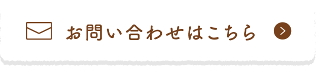 footer-contact